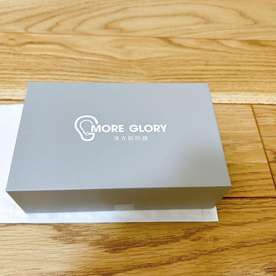 デジタルノイズ低減イヤホン 青