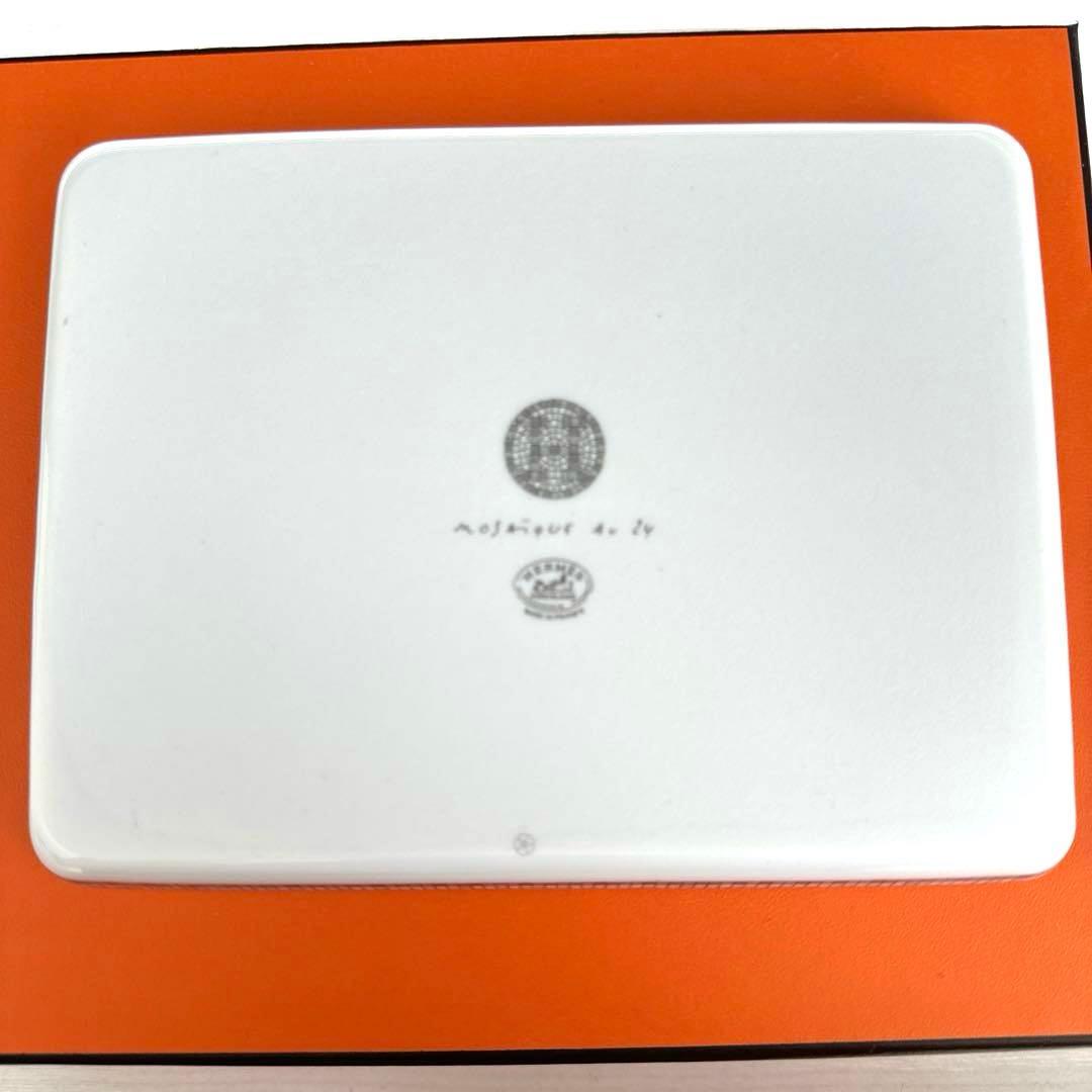 【美品】HERMES 定価3.7万円 モザイク 24 トレー PM