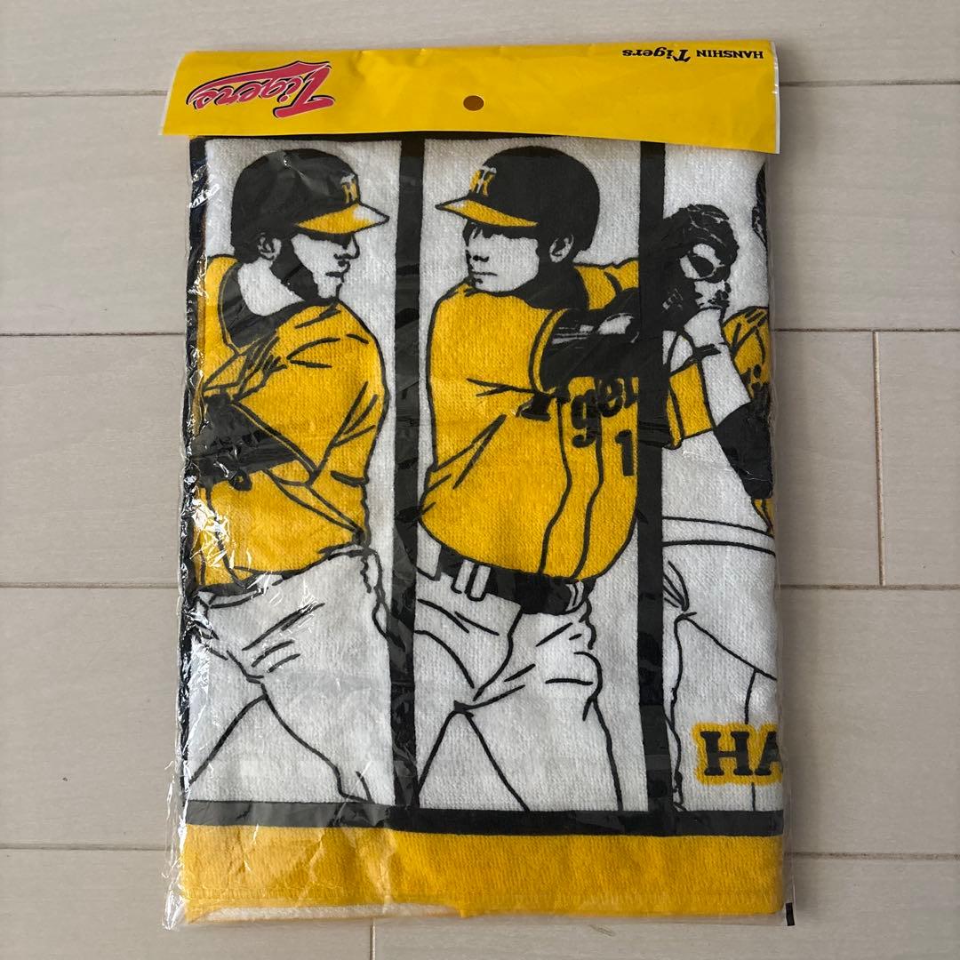 阪神タイガース　ウル虎の夏2016レプリカユニフォームＬ＆応援キャップ他セット