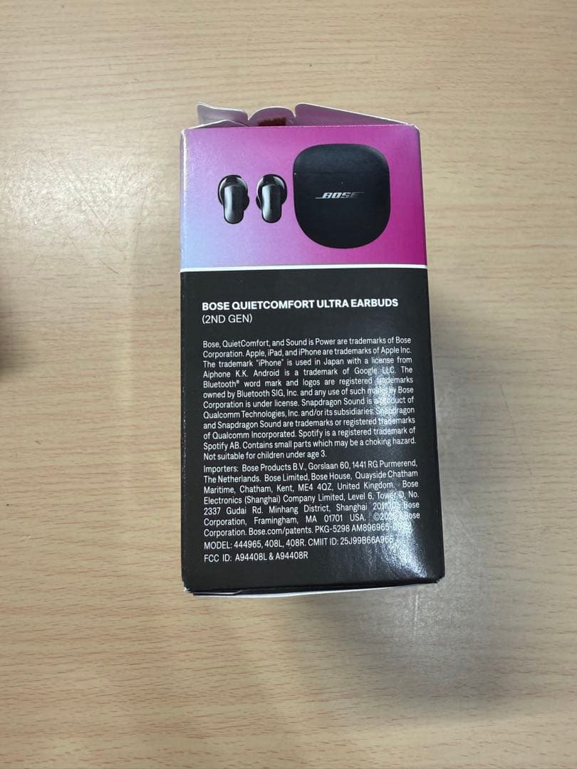 ａBose QuietComfort ultra 2nd GEN