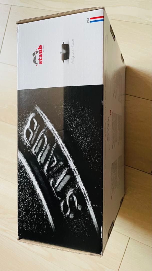 ストウブ　グレー　オーバル23cm