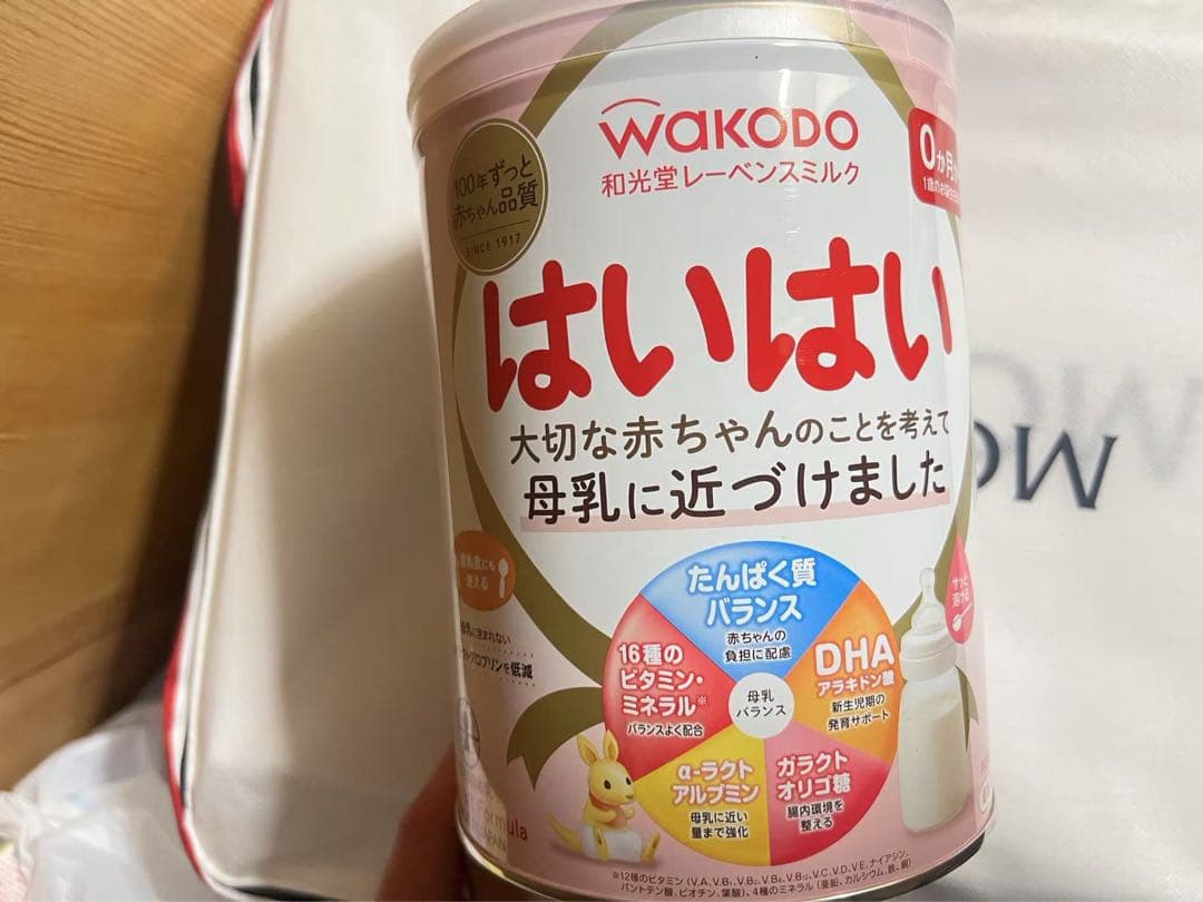 TKHSさん専用　WAKODO はいはい 粉ミルク 810gx8缶