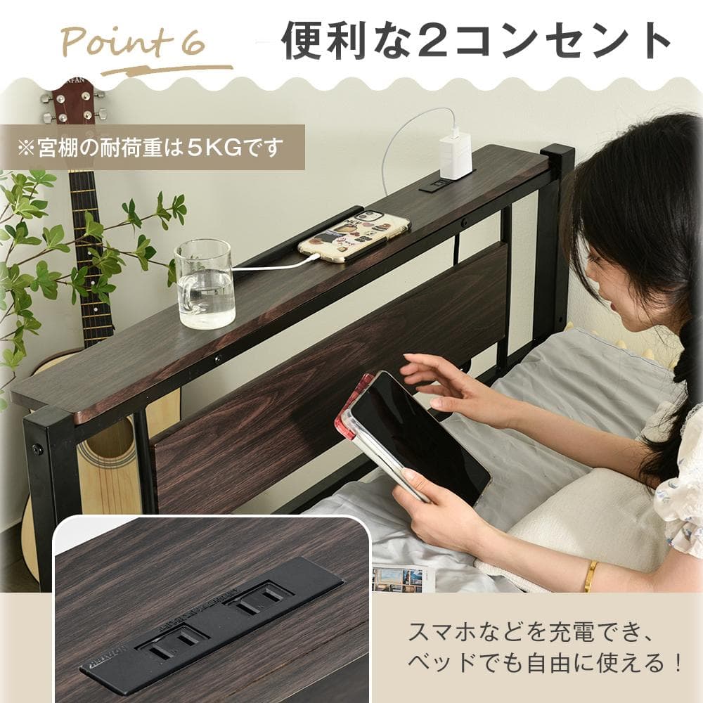 ロフトベッド　高さは3段階調節可能　スチール製　一人暮らしに最適　WHITE