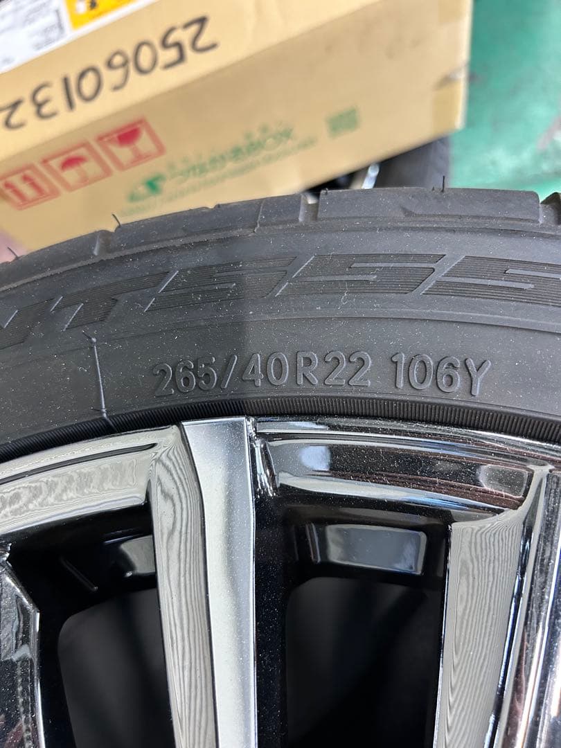 【美品】クレンツェ ヴィルハーム 22インチ　265/40R22 4本セット