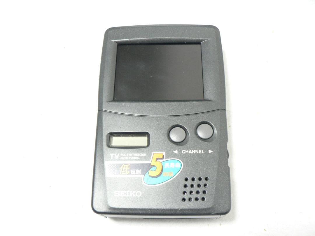 SEIKO LVD232 液晶ポータブルテレビ・アナログ・箱付・送料込！