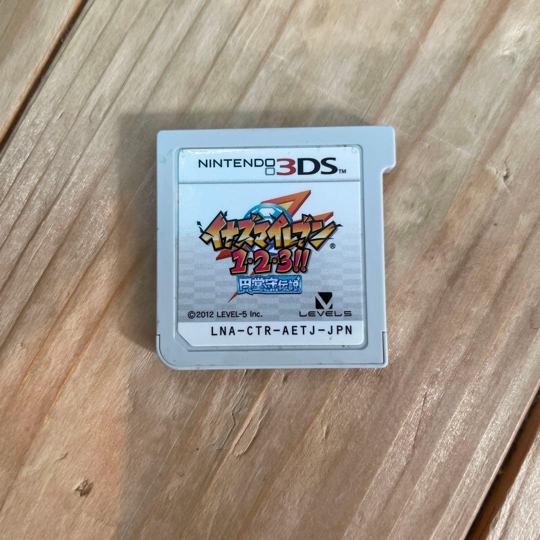 イナズマイレブン1・2・3 円堂守伝説 3ds ソフト　2251RJ