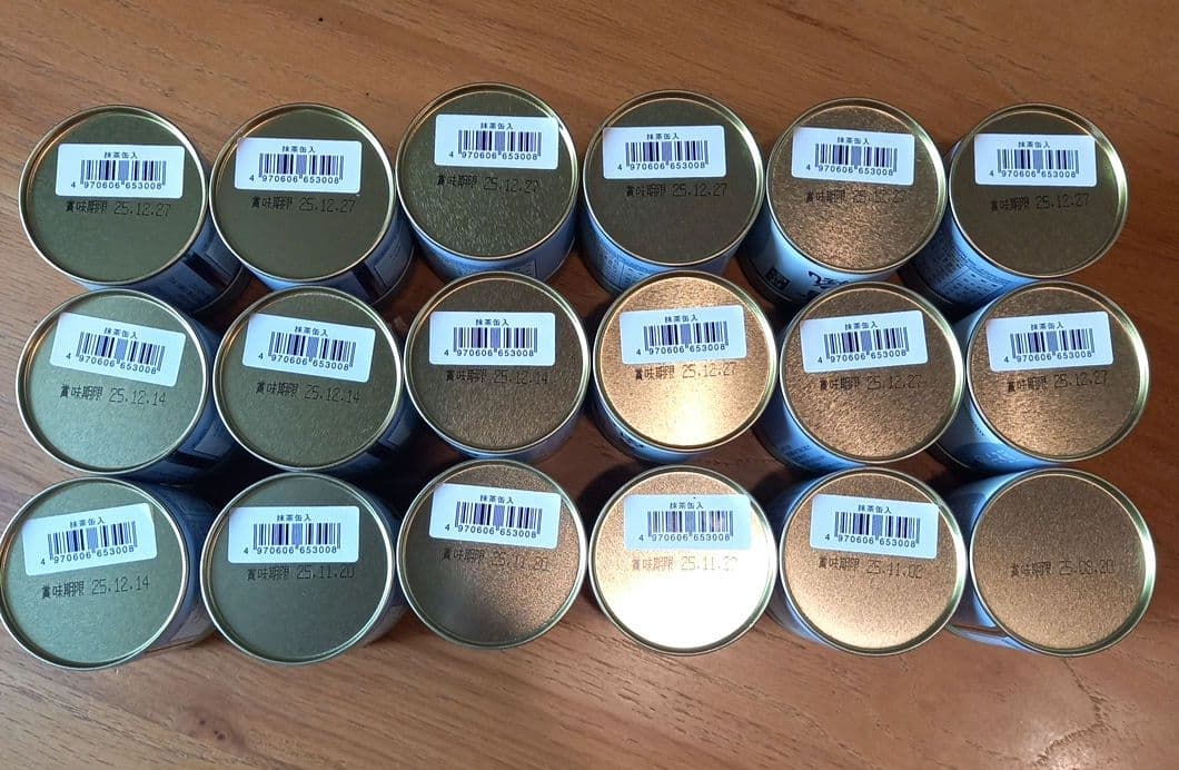 新品未開封 京都 丸久小山園 抹茶 五十鈴•青嵐 40g缶 18個