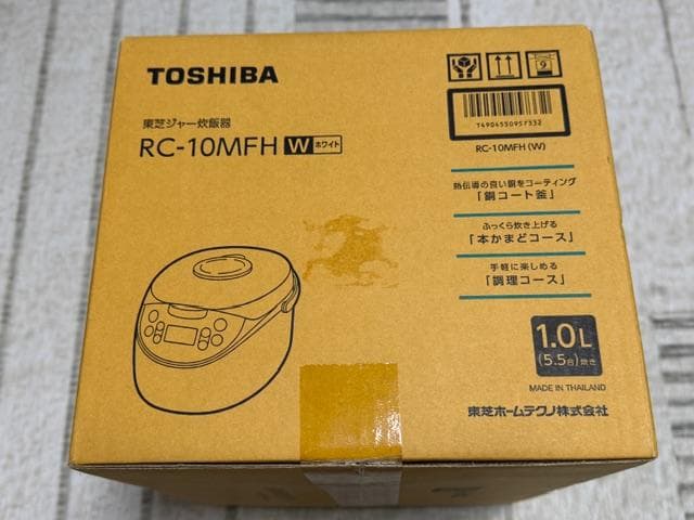 東芝 炊飯器 5.5合 マイコン式 RC-10MFH-W