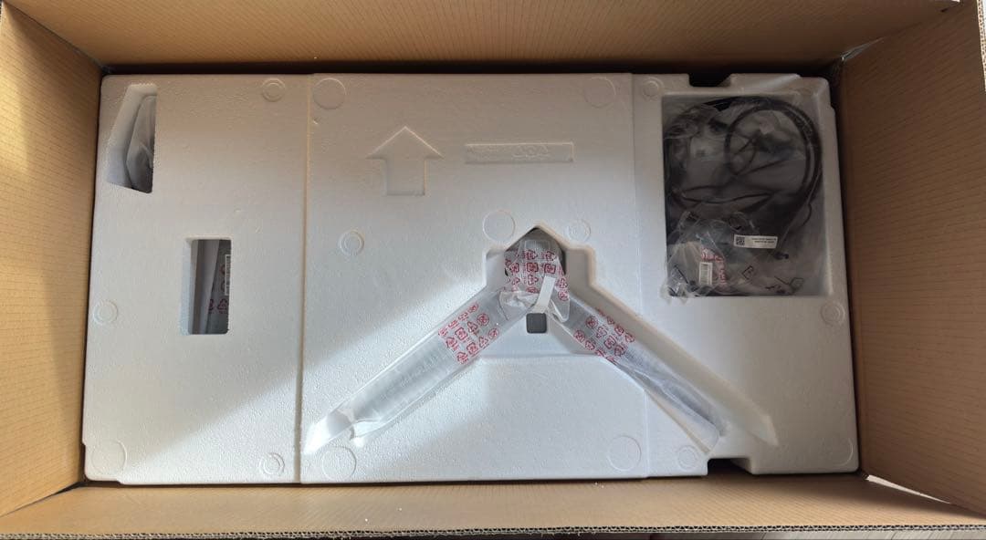 【一児の父】LG UltraGear 32GS75Q-B