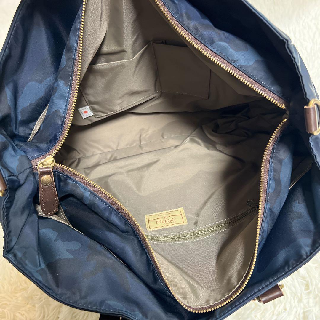 Folna 藤巻百貨店限定 2way 迷彩 ナイロン ブリーフバッグ ネイビー