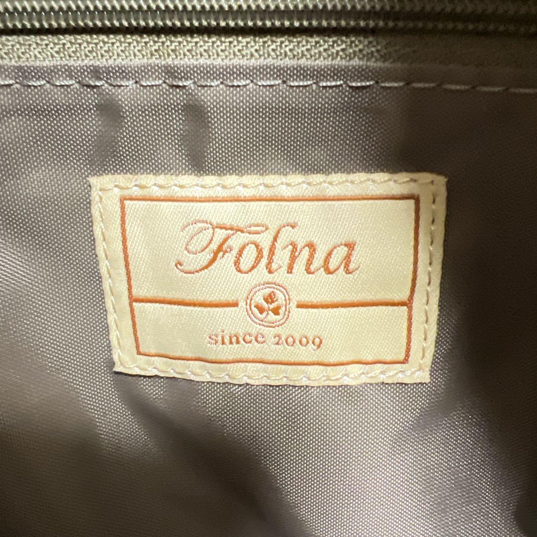 Folna 藤巻百貨店限定 2way 迷彩 ナイロン ブリーフバッグ ネイビー