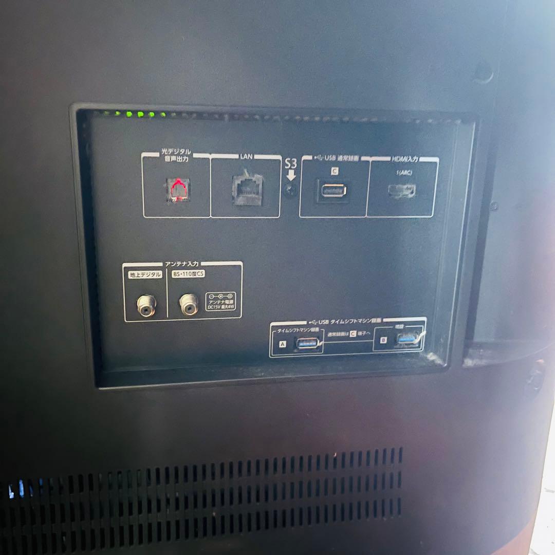 TOSHIBA 55Z740X 液晶テレビ 55インチ 2021年製