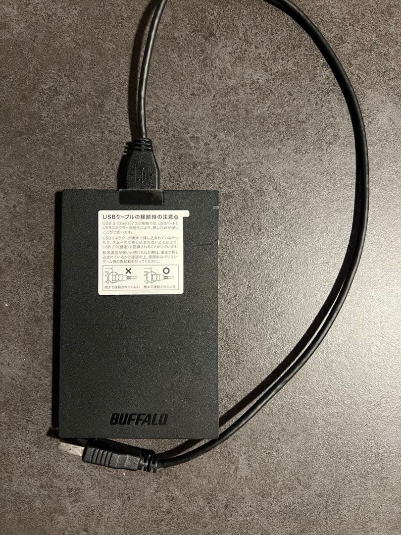 MacBookPro 13インチ 2019 Thunderbolt 3×2ポート