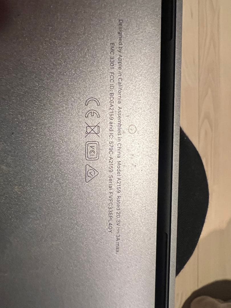 MacBookPro 13インチ 2019 Thunderbolt 3×2ポート