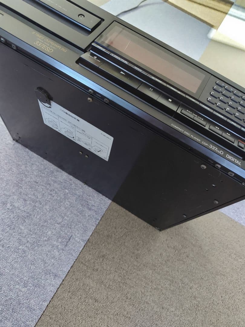 ソニー「CDP-337ESD」CDプレイヤー