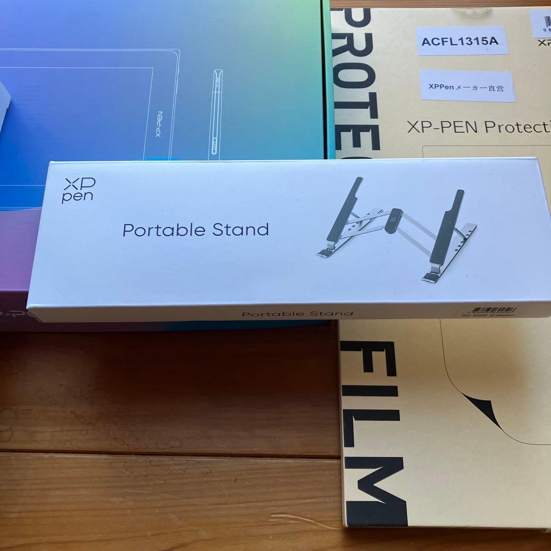 XP-Pen Artist 13 2nd 液晶ペンタブレット本体 おまけ付き