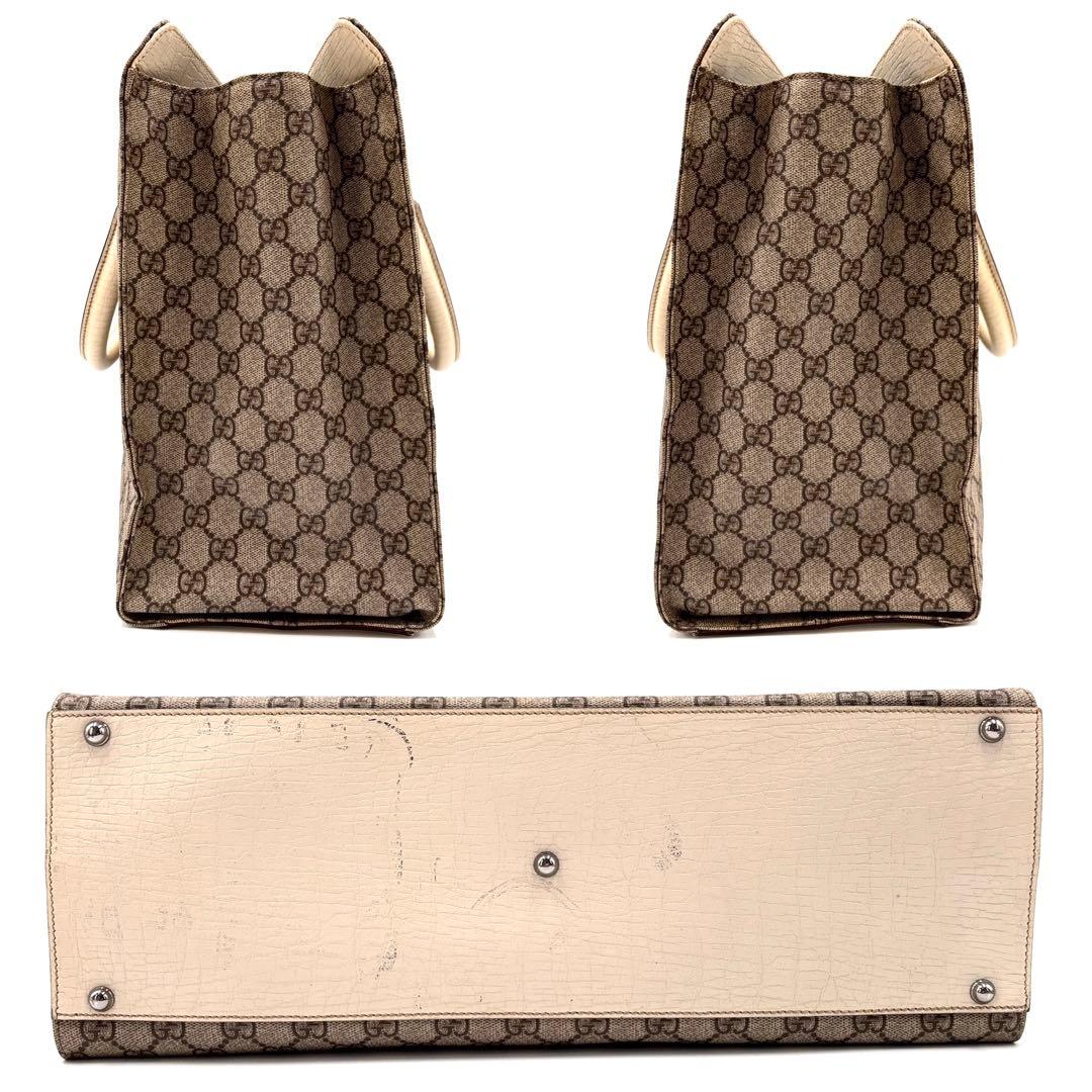 美品 グッチ トートバッグ GGスプリーム ホースビット金具 A4可 ベージュ