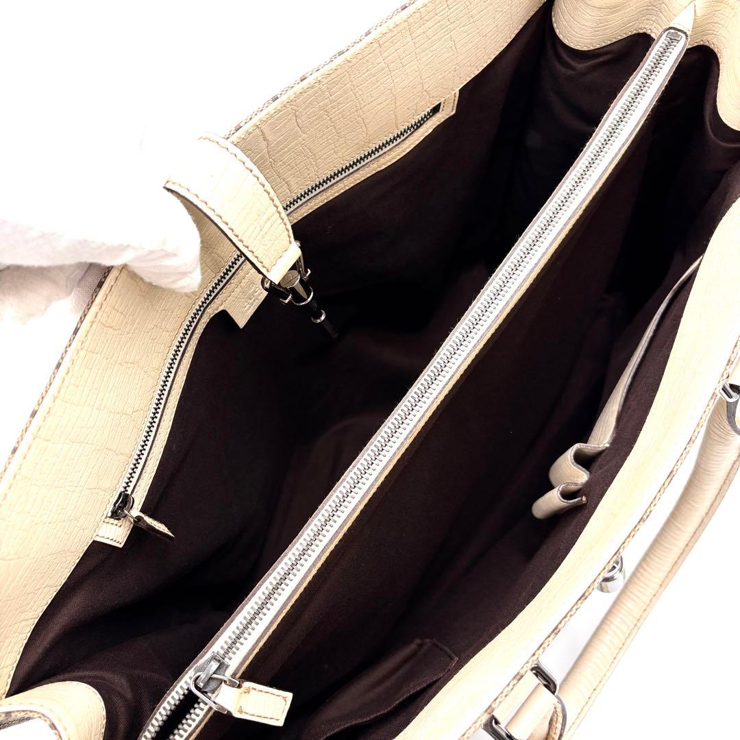 美品 グッチ トートバッグ GGスプリーム ホースビット金具 A4可 ベージュ