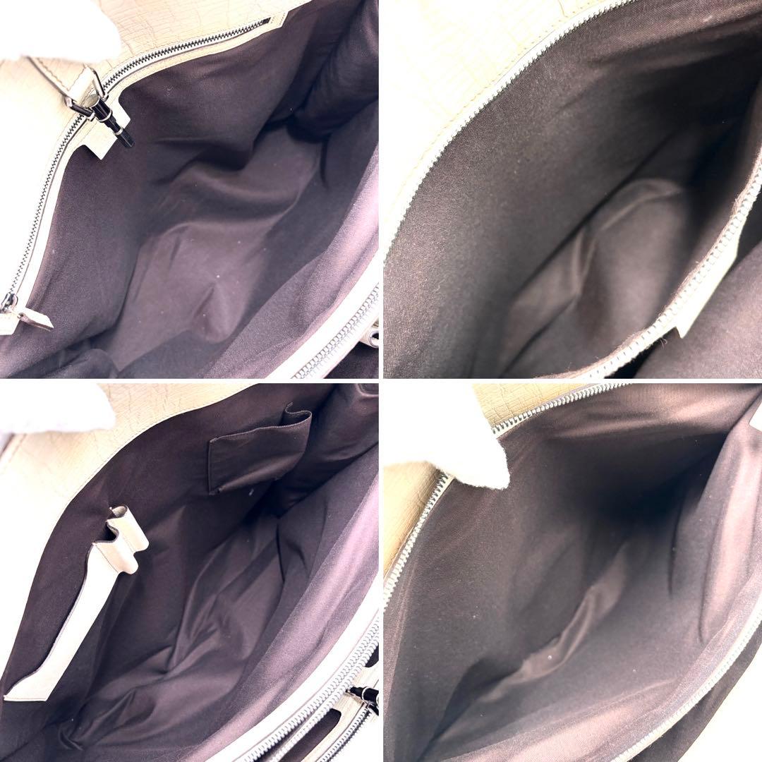 美品 グッチ トートバッグ GGスプリーム ホースビット金具 A4可 ベージュ