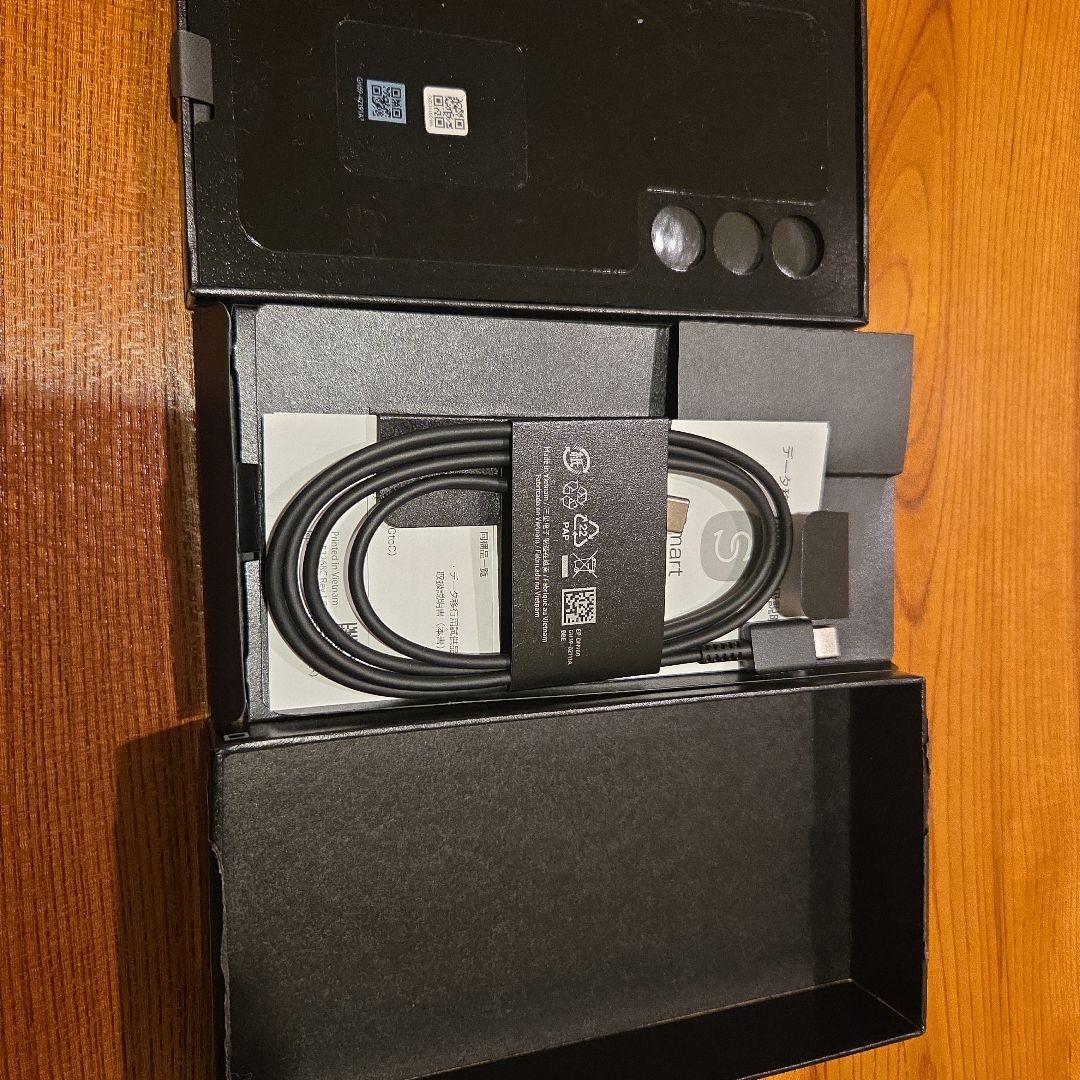 Galaxy S23 画面割れ・動作問題なし