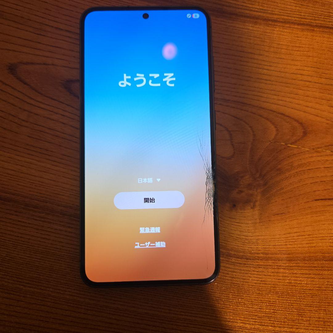 Galaxy S23 画面割れ・動作問題なし