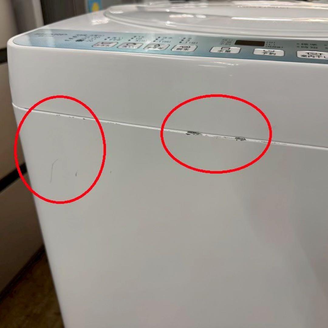 東京23区配送無料　シャープ　縦型洗濯機　ES-T714 7キロ　分解清掃済み