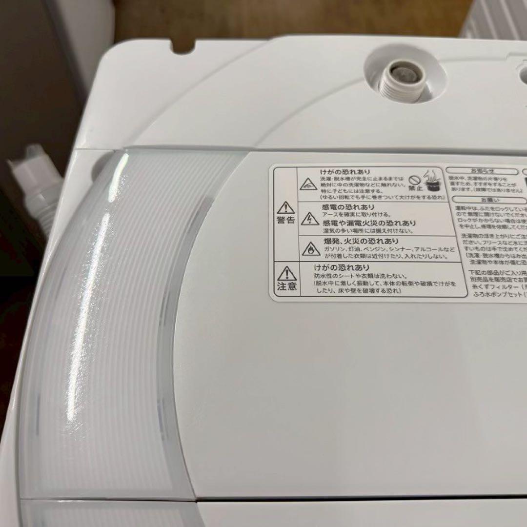 東京23区配送無料　シャープ　縦型洗濯機　ES-T714 7キロ　分解清掃済み