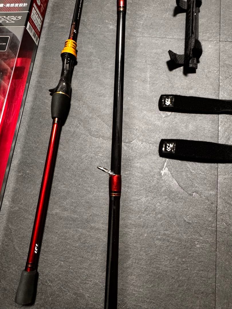 アナリスター　カットウフグ　HH-150