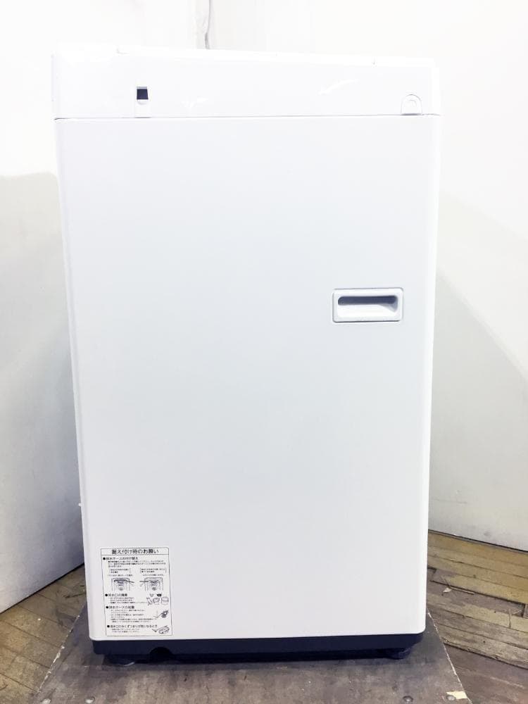 ★2020年製★東芝 4.5kg 洗濯機【AW-45M7】FD59
