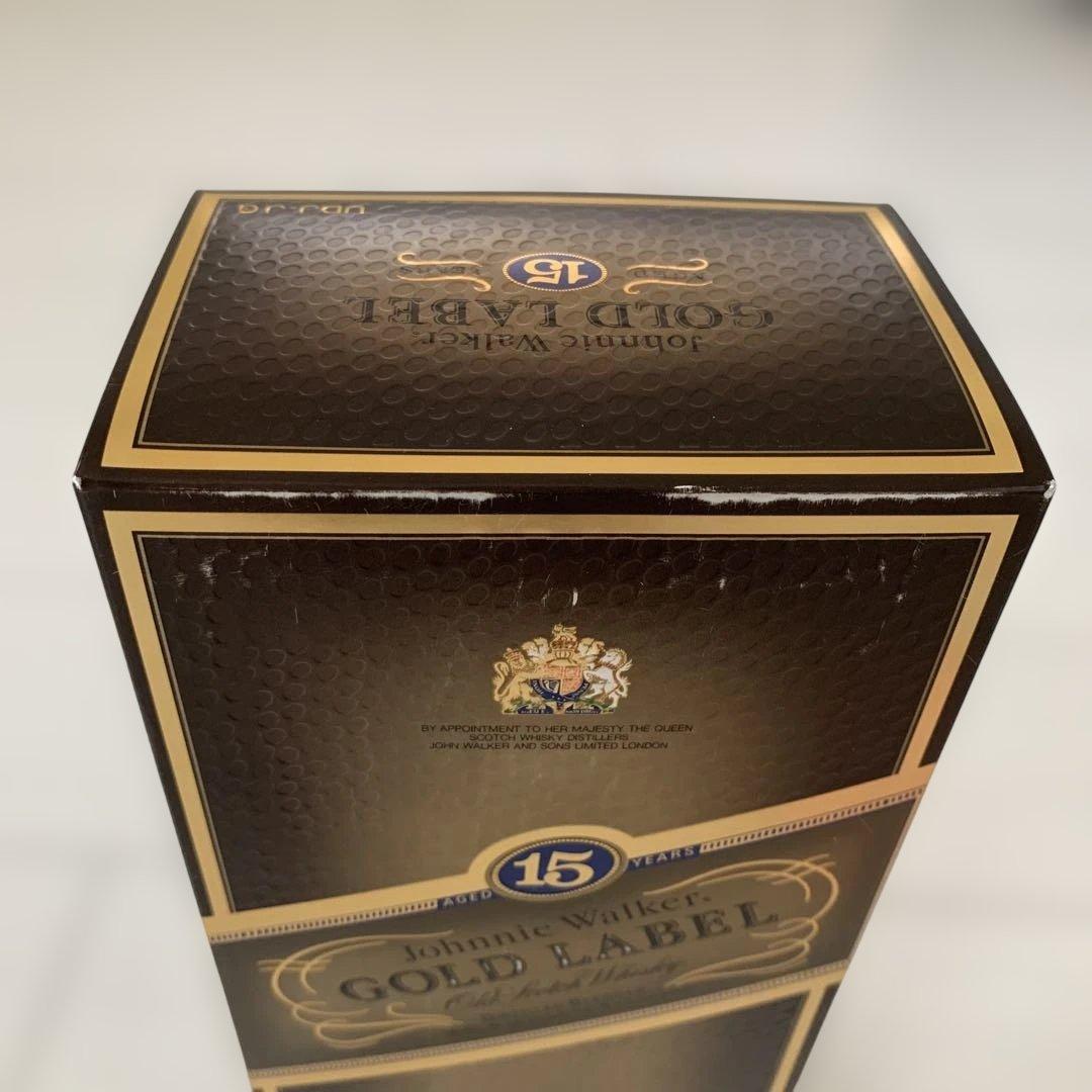 ジョニーウォーカー　ゴールドラベル　Gold Label 15年