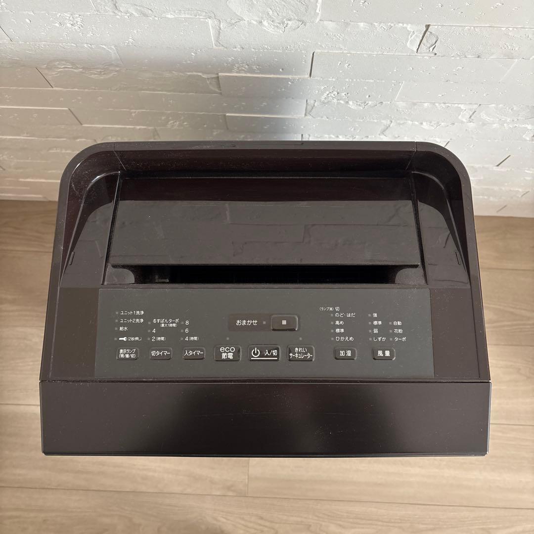 【美品】2017年製 DAIKIN MCK70T-T 加湿ストリーマ空気清浄機