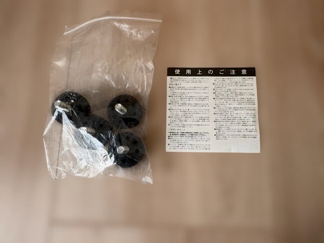 【モデルルーム展示品 未使用 送料込】テレビボード 幅150cm たのメル便