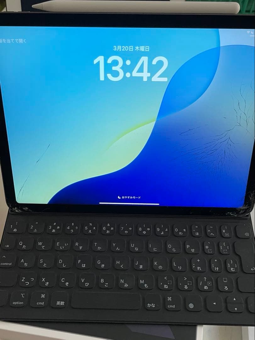 iPad Air (第4世代) 256GBスペースグレイ99% 画面割れ セット