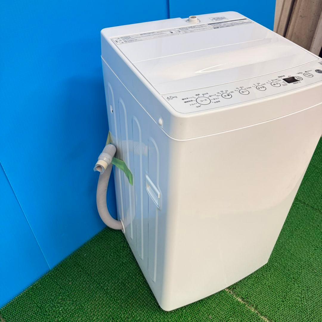 626 ホワイト　洗濯機　4.5キロ　小型　一人暮らし　極美品　東京発　保証込