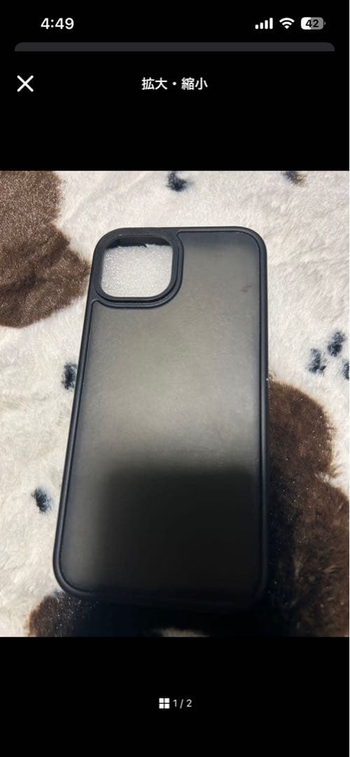 iPhone14 128gb スターライト 本体 動作確認済 バッテリー84%