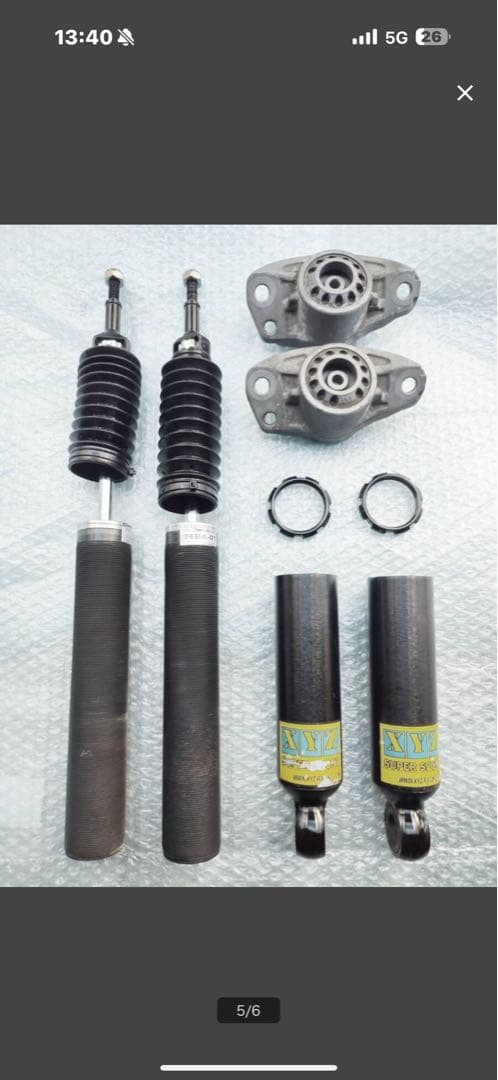 大幅値下げ！ XYZ 車高調　audi A3