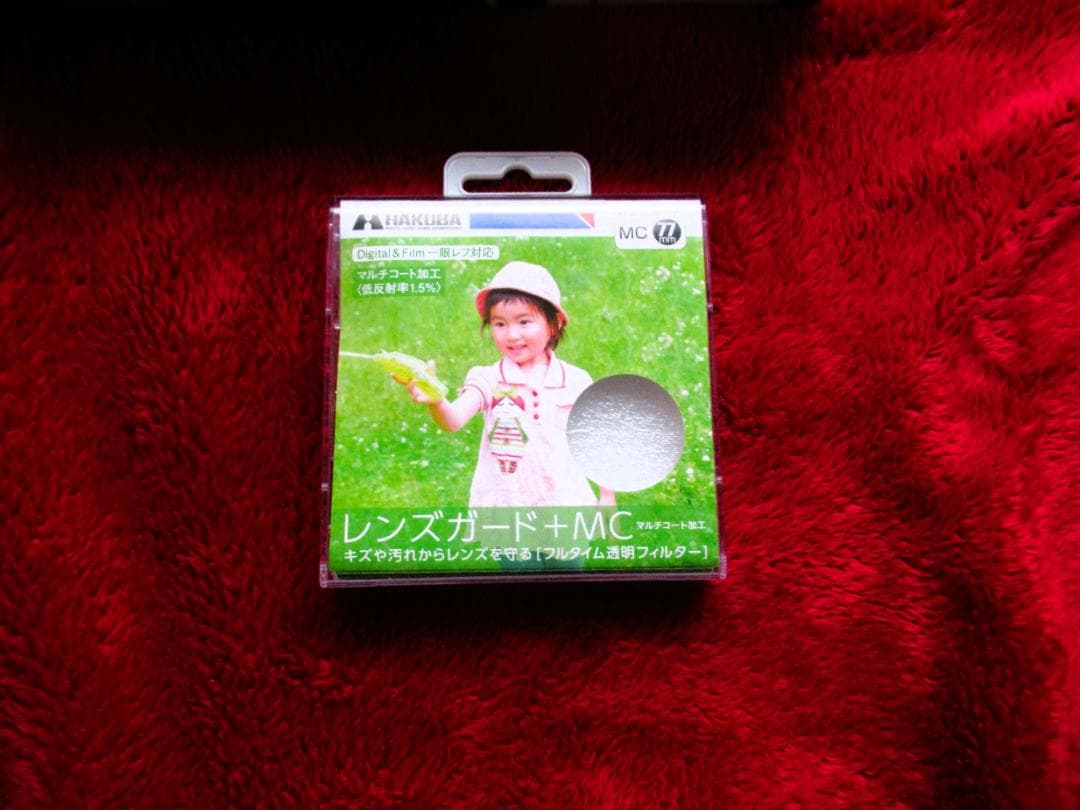 キャノン EF300mm F/4L IS USM (EFレンズ単焦点）