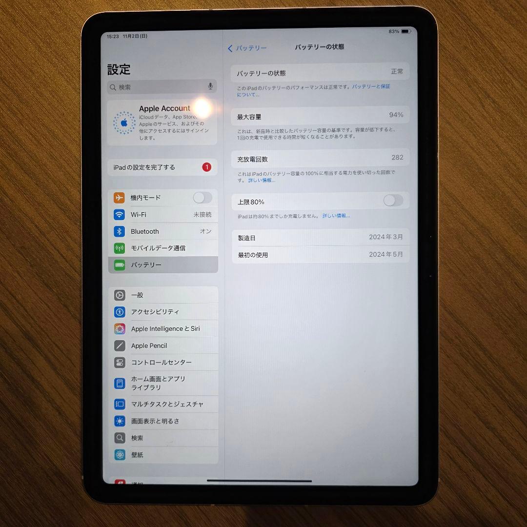 【美品】iPadAir 第6世代 M2 2024 11インチ SIMフリー