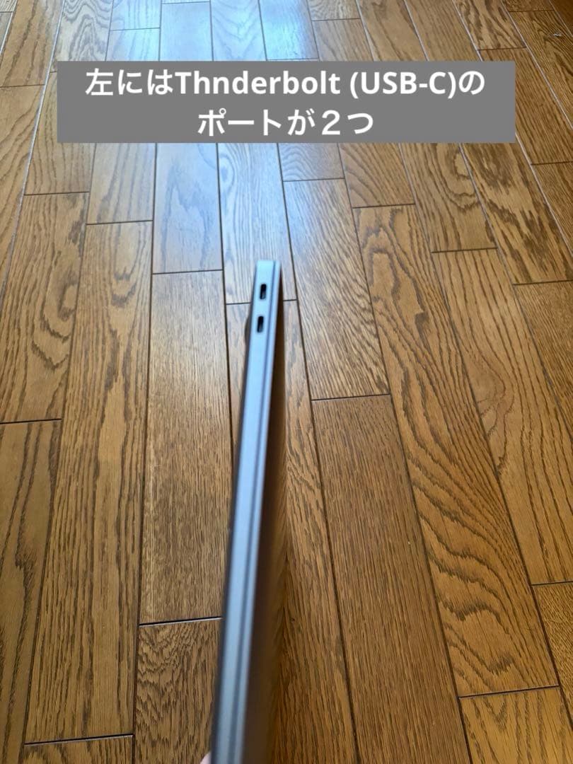 MacBook Air 2018/i5 16GB 128GBスペースグレイ完動品