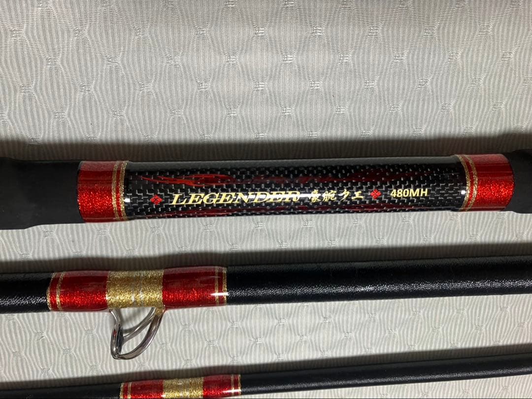 LEGEND 磯竿 480MH 480cm