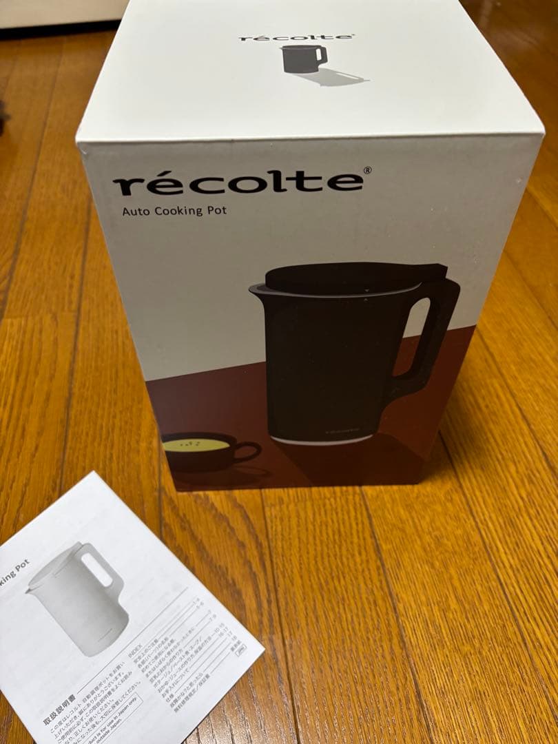 récolte Auto Cooking Pot ブラック