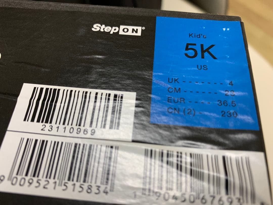 Burton Step On スノーボードブーツ23センチ中古品