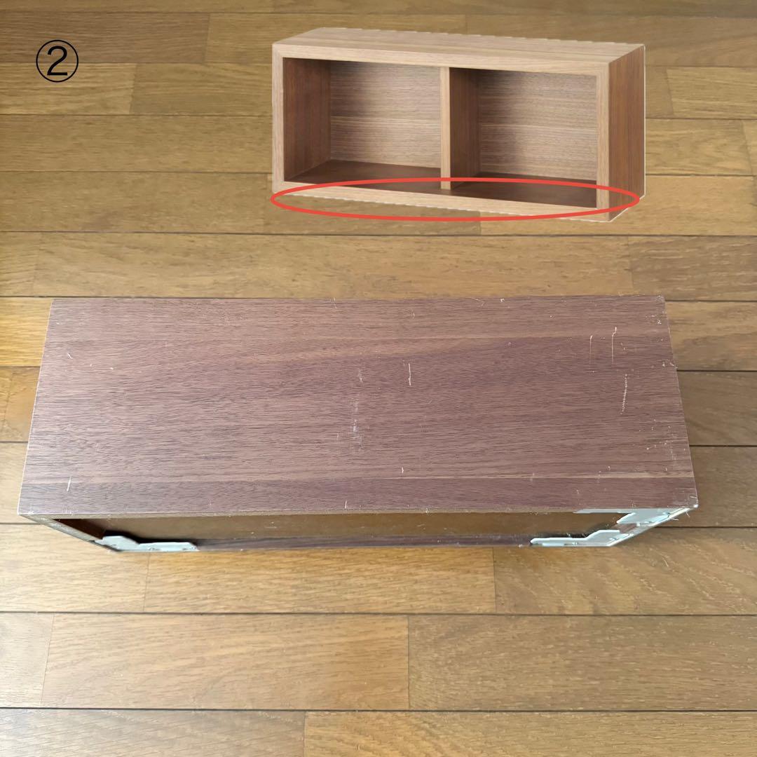 無印良品 壁につけられる家具 箱 ウォールナット 3マス 2マス×2