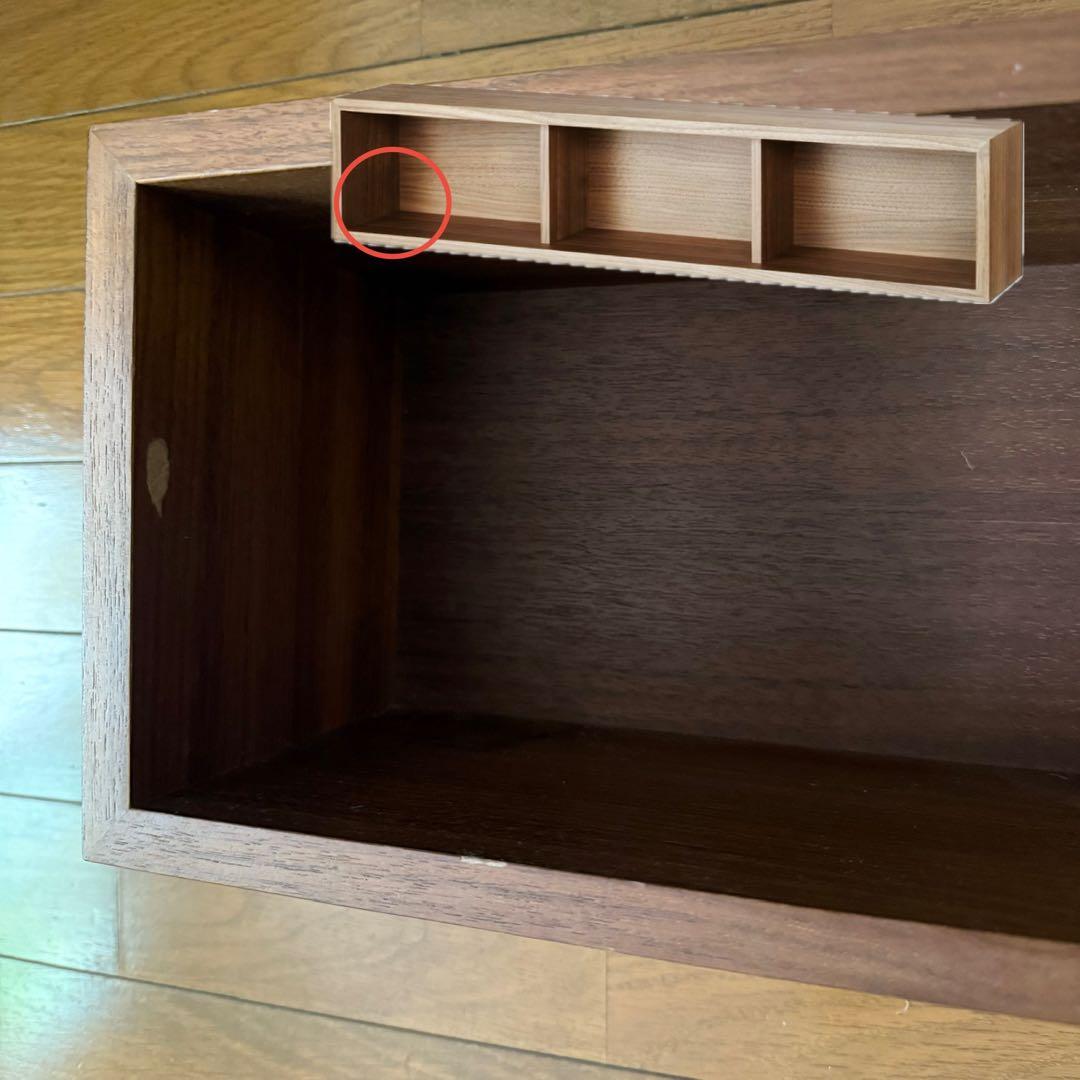 無印良品 壁につけられる家具 箱 ウォールナット 3マス 2マス×2