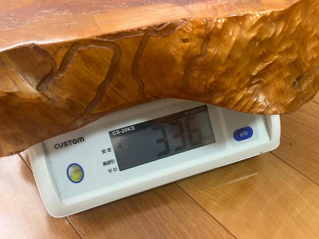 【天然一枚板】飾り台 盆栽台 花瓶台 座卓 大型【光沢仕上げ】