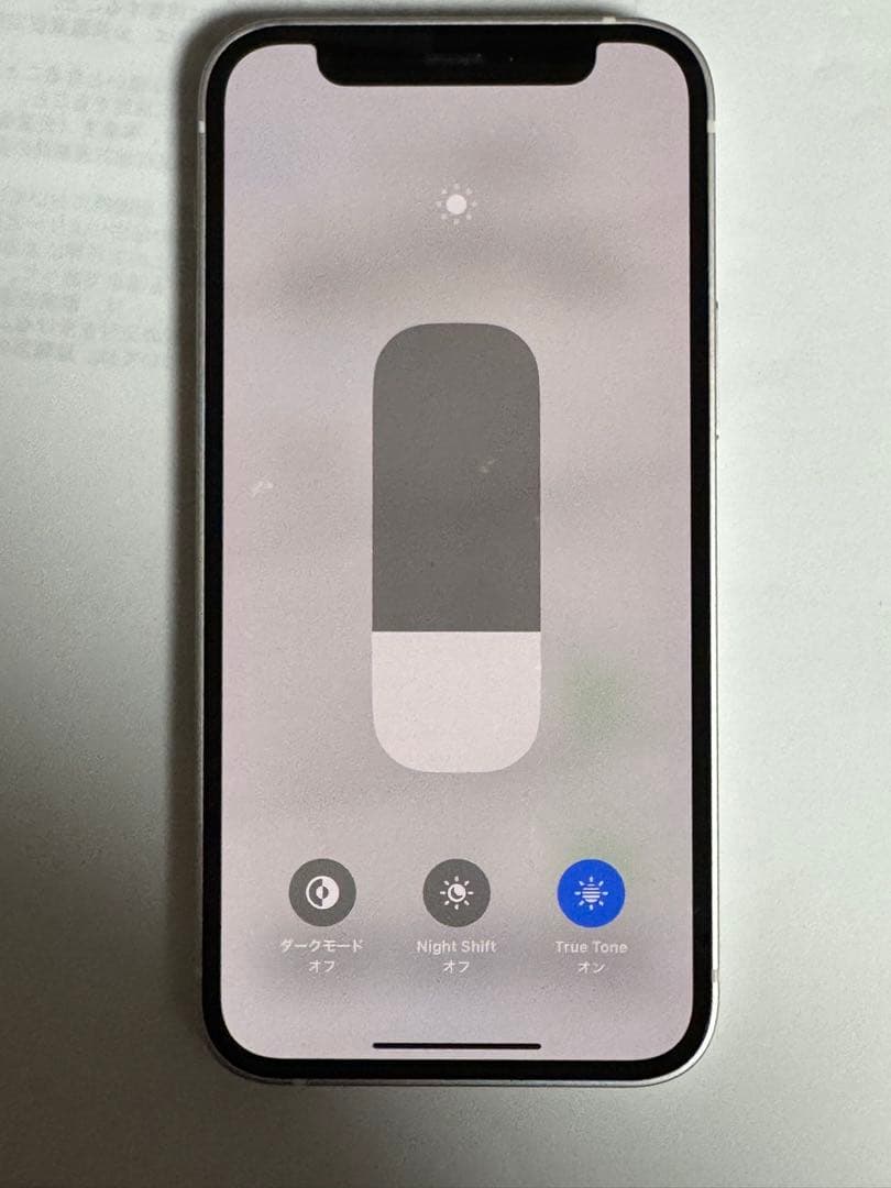 iPhone 12mini 128 GB ホワイト　SIMフリー