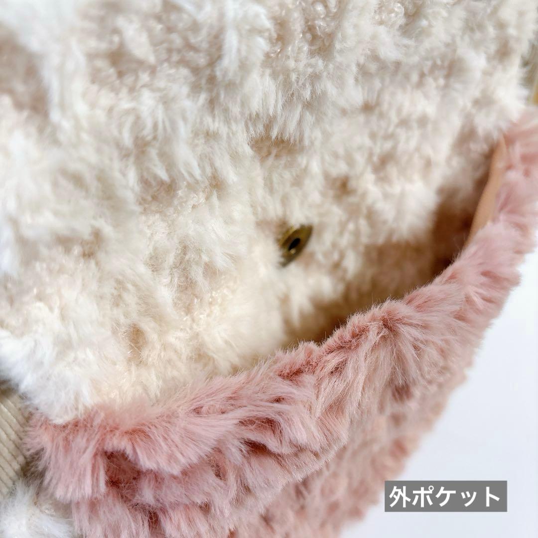 ☆*☆様 コヤンイサムチョン　バック　ふわふわファー　ルミちゃん　ピンク×アイボ