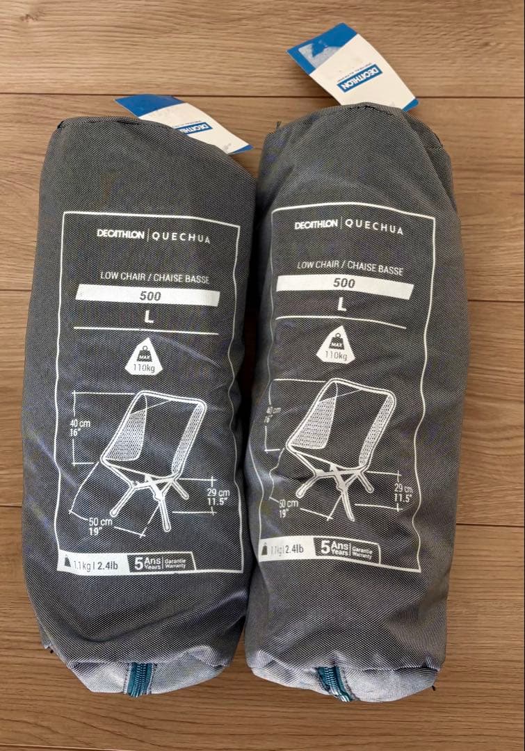 美品2脚 QUECHUA (ケシュア) 折りたたみ式 ローチェア コンパクト