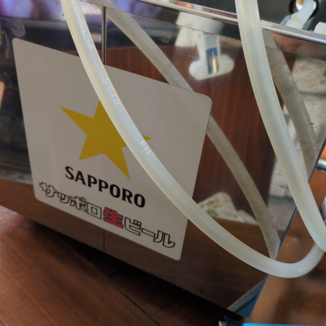 生ビールサーバー　サッポロ