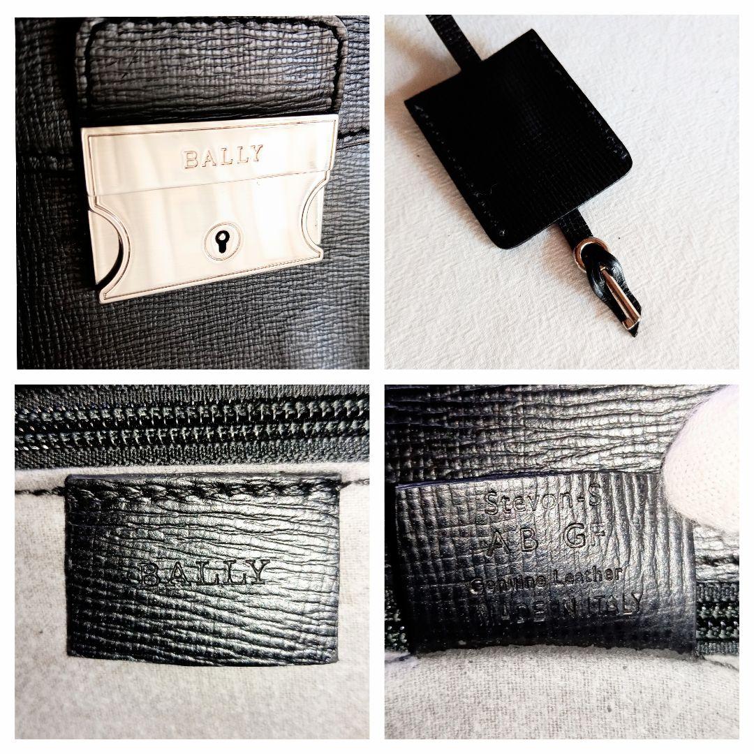 良品 バリー 2way レザー ビジネス ショルダーバッグ 鞄 レディースメンズ